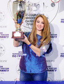 Княгницкая Ирина Анатольевна