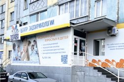 Центр эндокринологии и метаболизма Здрава, с рейтингом 2.7 - находится по адресу Ханты-Мансийский автономный округ, Сургут, улица Югорская, 15 