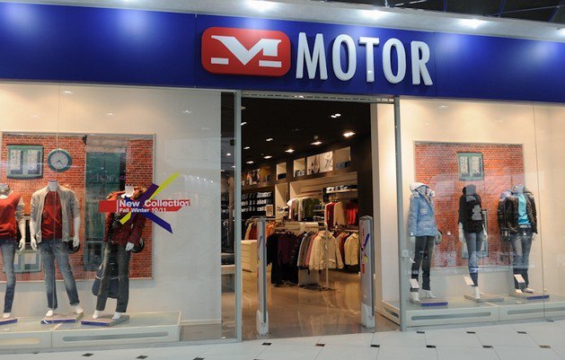 Motor jeans - отзывы, фото, каталог товаров, цены, телефон, адрес и как ...