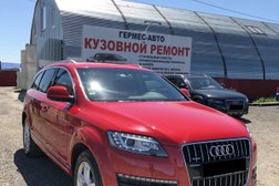 Автосервис Гермес-Авто, с рейтингом 4.6 - находится по адресу Ульяновск, Димитровградское шоссе, 8 