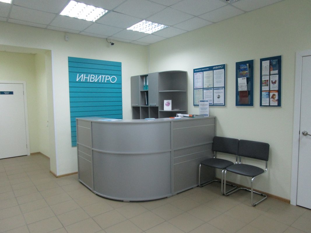 фотография Медицинской компании Invitro на улице Свердлова в Железногорске