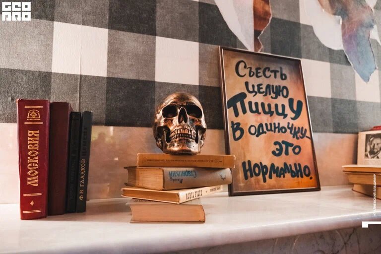 Бнб бар. BNB boys Bar Ялта.