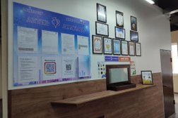 Компания Актив Ломбард, с рейтингом 3 - находится по адресу Астана, улица Абикен Бектурова, 7 