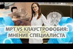 Эксперт Тверь