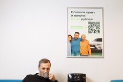 Микрокредитная компания Credeo, с рейтингом 4.9 - находится по адресу Челябинск, улица Университетская Набережная, 88 