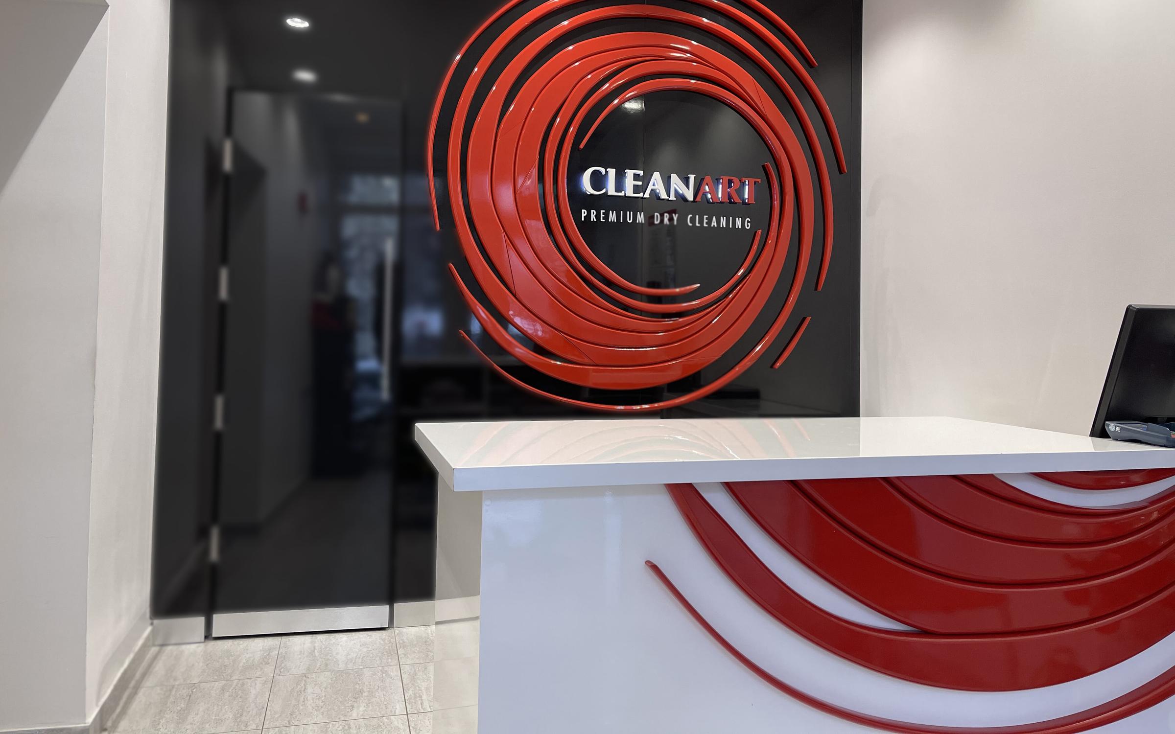 Химчистка пушкино. Cleanart химчистка. химчистка клинарт на тимура фрунзе фото.