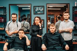 Барбершоп BORODACH, с рейтингом 3.6 - находится по адресу Тамбов, улица Карла Маркса, 142 