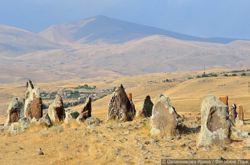 Армения, Караунж, бронзовый век