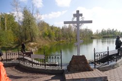 Калачинская центральная районная больница