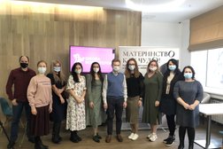 Фонд поддержки семьи, материнства и детства Женщины за Жизнь, с рейтингом 2.6 - находится по адресу Москва, Студенческая улица, 32 