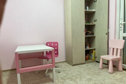 Центр поведенческой коррекции и развития речи Aba центр Султанна, с рейтингом 2.5 - находится по адресу Москва, Можайское шоссе, 45 к1 