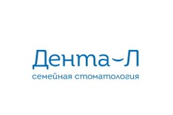 Стоматология Дента-Л, с рейтингом 5 - находится по адресу Белгород, Народный бульвар, 105 
