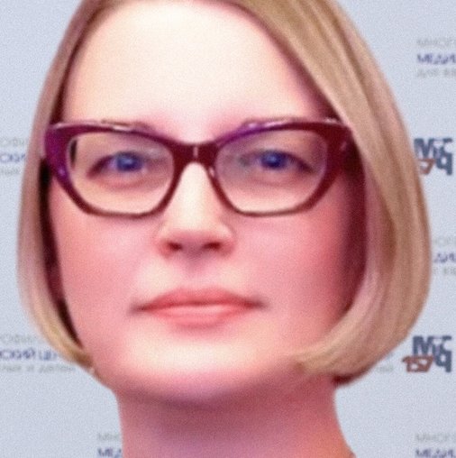 Юлия Владимировна Демесинова