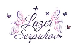 Студия эпиляции Lazer Story, с рейтингом 3.5 - находится по адресу Московская область, Серпухов, улица Ворошилова, 126а 