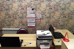Центр профессиональной бухгалтерии Приоритет, с рейтингом 4.8 - находится по адресу Белгород, улица Королёва, 6 