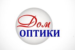 Салон Дом оптики, с рейтингом 4 - находится по адресу Волгоград, Туркменская улица, 20 