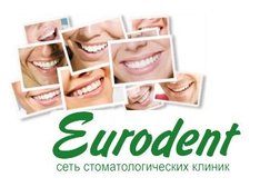 Круглосуточная стоматология Eurodent, с рейтингом 4.4 - находится по адресу Алматы, Жандосова, 42 