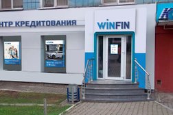 Финансовая компания WinFin, с рейтингом 3.1 - находится по адресу Краснодар, Красных Партизан, 489 
