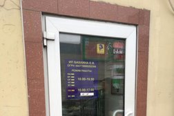 Рыболовный магазин Рыболов-Сатурн, с рейтингом 4 - находится по адресу Москва, Кронштадтский бульвар, 9 ст3 