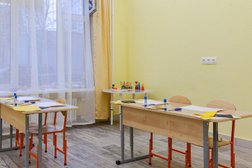 Центр развития ребенка Соображайка, с рейтингом 5 - находится по адресу Москва, район Солнцево, 119620, Волынская улица, 10 
