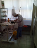 Полесская Александра Вячеславовна