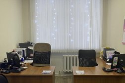 Гарант-Сервис