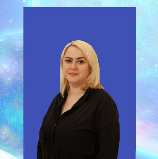 Ирина Александровна Верстакова