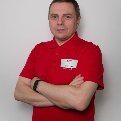 Валерий Викторович Метляев