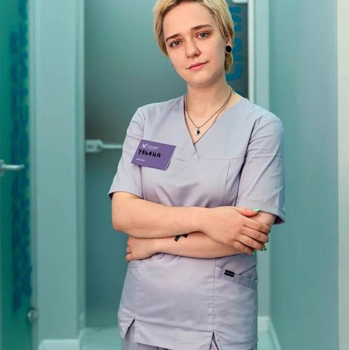 Ульяна Сафиуллина