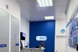 Медицинская клиника CMD, с рейтингом 3.8 - находится по адресу Москва, 3-й Автозаводский проезд, 4 