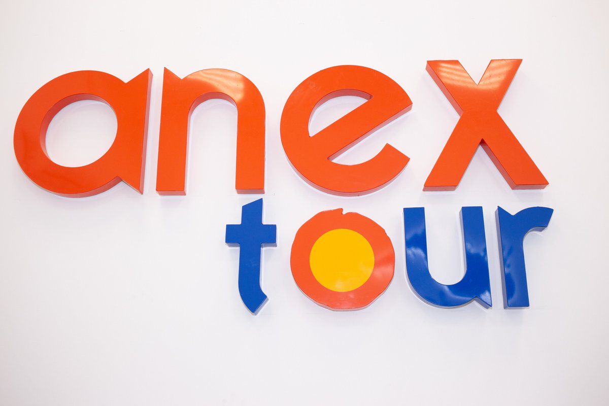фотография Туристическое агентство Anex tour на Советской улице в Раменском