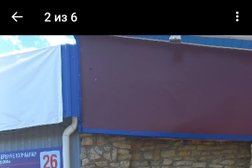 Ветеринарная клиника ДоброВет, с рейтингом 1.9 - находится по адресу Республика Татарстан, Нижнекамск, Первопроходцев, 26а 