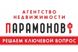 Агентство недвижимости Парамонов, с рейтингом 3.7 - находится по адресу Тверь, Симеоновская улица, 39 