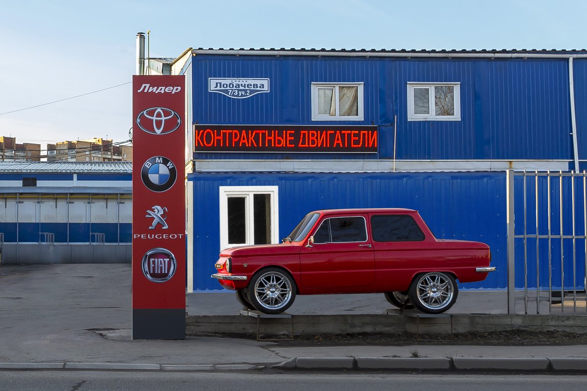 фотография Автотехцентра Лидер в Подольске