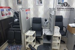 Салон красоты Цирюльникъ, с рейтингом 4.2 - находится по адресу Вологда, Северная улица, 1а 