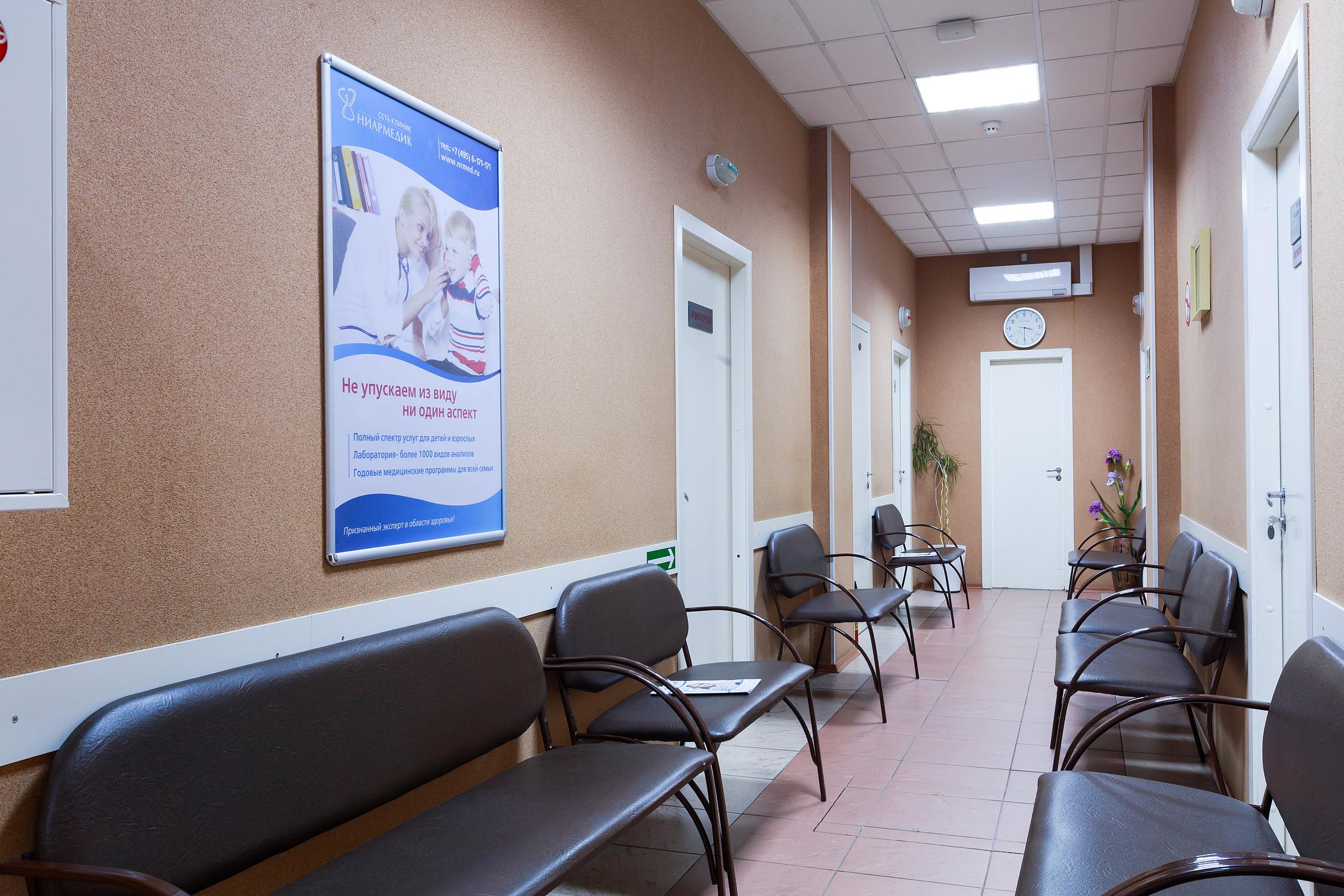 Иммуноглобулин Е 1000 У Взрослого – Telegraph