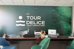 Туристическая компания Тур делис, с рейтингом 4.6 - находится по адресу Краснодар, Кубанская набережная, 37/11 