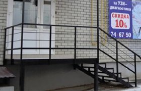 Интернет Магазин Ди Центр