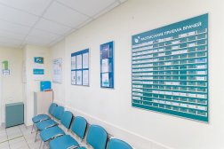 Клиника ДНК, с рейтингом 3 - находится по адресу Московская область, Дубна, улица Б.М. Понтекорво, 10 