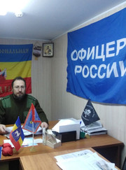 Тренер по боевым искусствам Владимир Владимирович Назаренко