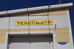Пункт технического осмотра ЭКОСМОТР, с рейтингом 4 - находится по адресу Омск, Съездовская улица, 147 