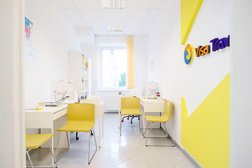Визовый центр-турагентство Visa Travel, с рейтингом 4.8 - находится по адресу Калуга, улица Плеханова, 48/8 