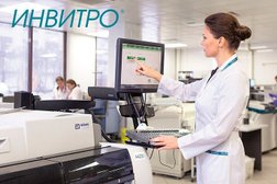 Медицинский центр Invitro, с рейтингом 3.8 - находится по адресу Москва, улица Зорге, 2 