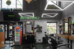 Барбершоп BRITVA, с рейтингом 4.9 - находится по адресу Москва, улица Столетова, 11 