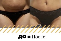 Студия эстетики лица и тела Koncept, с рейтингом 4.1 - находится по адресу Пермь, улица Желябова, 16 