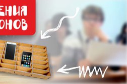 Полиграфическая фирма Stiletto, с рейтингом 5 - находится по адресу Белгород, улица Попова, 17 