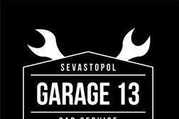 Автосервис GARAGE 13, с рейтингом 4.4 - находится по адресу Севастополь, Казачинское шоссе, 1 