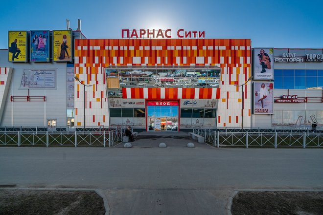 Тк Парнас Сити Магазины Тк Парнас Сити Магазины