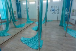 Студия воздушной акробатики Pole dance club, с рейтингом 4.4 - находится по адресу Москва, Белореченская улица, 3 