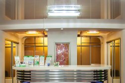 Многопрофильная клиника Династия, с рейтингом 4.6 - находится по адресу Ярославль, улица Ушинского, 4в 